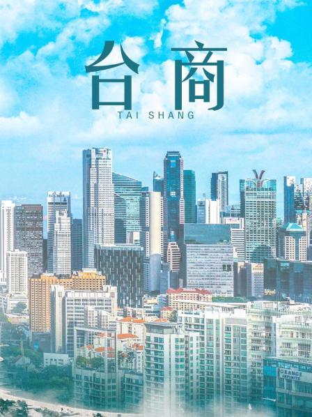 恶犬 – 红珍珠 [27P 3V 1.02G]